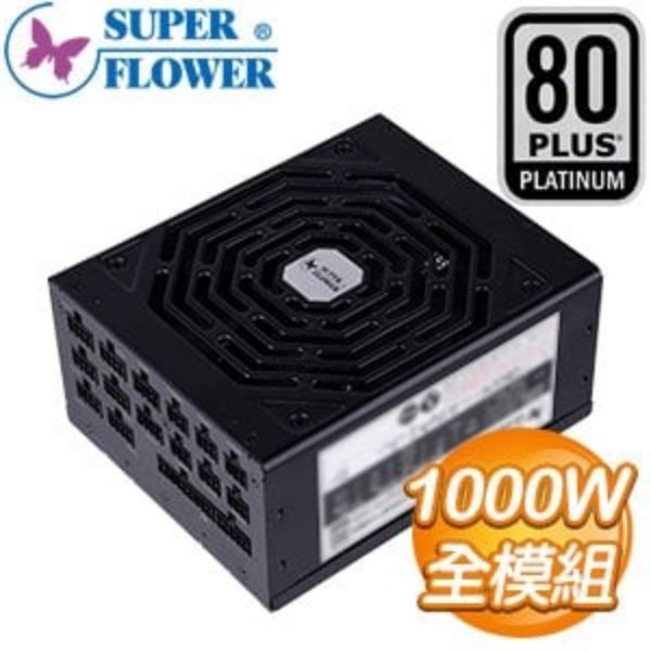 圖片 振華 LEADEX SE 1000W 雙8/白金/全模/全日系/智慧停轉/5年保