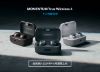 圖片 Sennheiser Momentum True Wireless 4 旗艦真無線藍牙耳機第四代