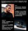 圖片 Sennheiser Momentum True Wireless 4 旗艦真無線藍牙耳機第四代