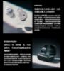 圖片 Sennheiser Momentum True Wireless 4 旗艦真無線藍牙耳機第四代