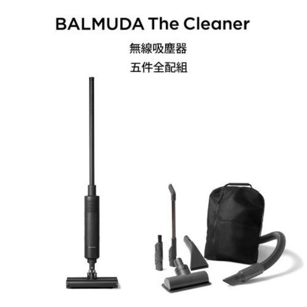 圖片 日本 BALMUDA百慕達 無線吸塵器C01C-BK-黑色 (專用五件吸頭套裝組)《WUZ屋子》Z-151-ABELBAC01CBK01