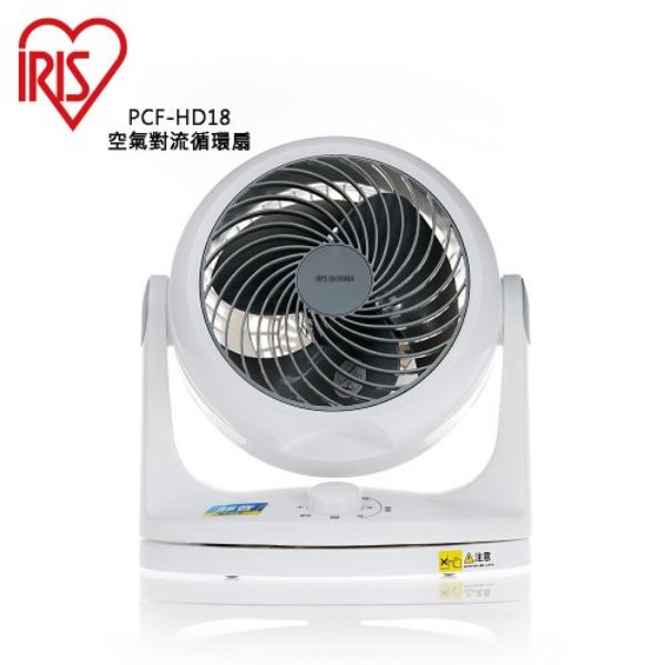 圖片 日本IRIS 空氣循環扇HD18《WUZ屋子》Z-144-ELIRPCFHD18WH