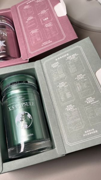 圖片 XS清新纖萃九盒