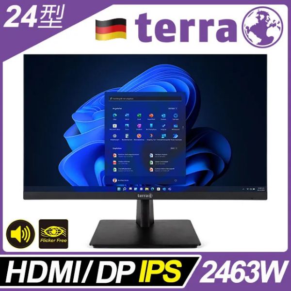 圖片 terra 2463W(1H1P/5ms/IPS/含喇叭) 德國品質 