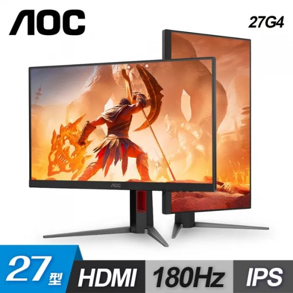 圖片 AOC 27G4(2H1P/1ms/IPS/180Hz/無喇叭/Adaptive-Sync)可翻轉.電競顯示器