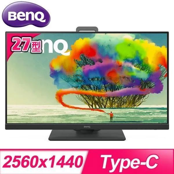 圖片 BenQ PD2705Q(1H1P/5ms/IPS/含喇叭/HDR10) 專業設計繪圖螢幕