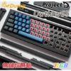 圖片 Ducky ProjectD Outlaw65 65% RGB 鍵盤套件/不含軸（黑色）