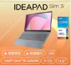 圖片 Lenovo IdeaPad Slim 3 83EM0008TW 15.6吋 效能筆電 i5-13420H/16G/512G PCIe SSD/Win11🎈送保護套/滑鼠墊/鍵盤膜🎈