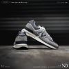 NICEDAY 現貨 New Balance 574 復古灰 男女尺寸 U574LGT1