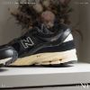 NICEDAY 現貨 New Balance 2002R 黑 奶油底 男女尺寸 M2002RIB