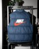 Supreme x Nike SS24 Week10 Demin Puffer Vest