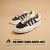 NICEDAY 現貨 Bad Bunny x adidas Campus Deep Brown Chalk 棕色 米白 男女尺寸 ID2534