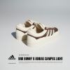 NICEDAY 現貨 Bad Bunny x adidas Campus Deep Brown Chalk 棕色 米白 男女尺寸 ID2534