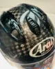 圖片 『嘉義Riderment萊德曼騎士部品』ARAI RX7X SRC 頂級碳纖維 CARBON 納普斯公司貨 全罩式安全帽