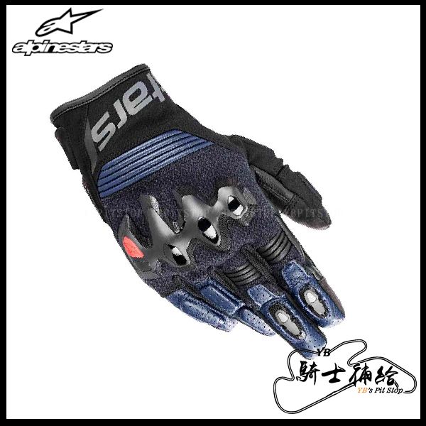 圖片 ALPINESTARS A星 HALO LEATHER 黑藍 防摔 短手套 皮手套