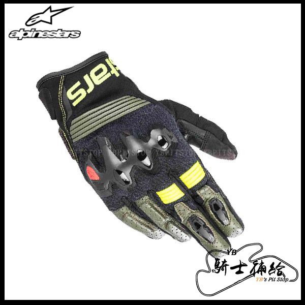 圖片 ALPINESTARS A星 HALO LEATHER 黑黃 防摔 短手套 皮手套