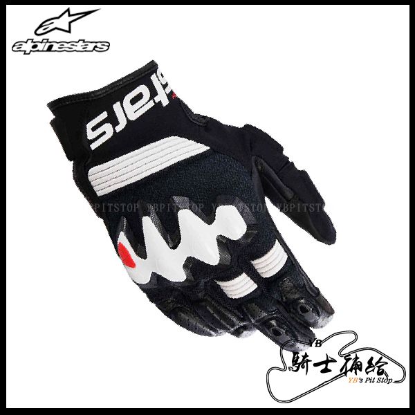 圖片 ALPINESTARS A星 HALO LEATHER 黑白 防摔 短手套 皮手套