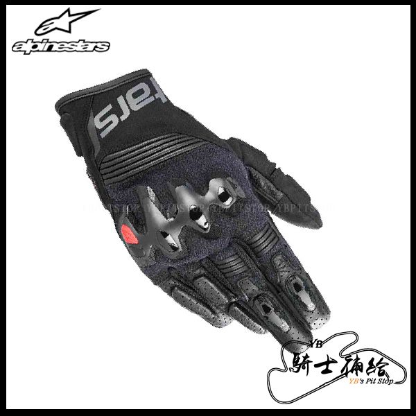 圖片 ALPINESTARS A星 HALO LEATHER 黑 防摔 短手套 皮手套