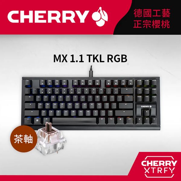 圖片 櫻桃 Cherry Mx Board 1.1 Tkl Rgb 機械式鍵盤（黑色）/有線/茶軸/中文/懸浮/無鋼板/Rgb