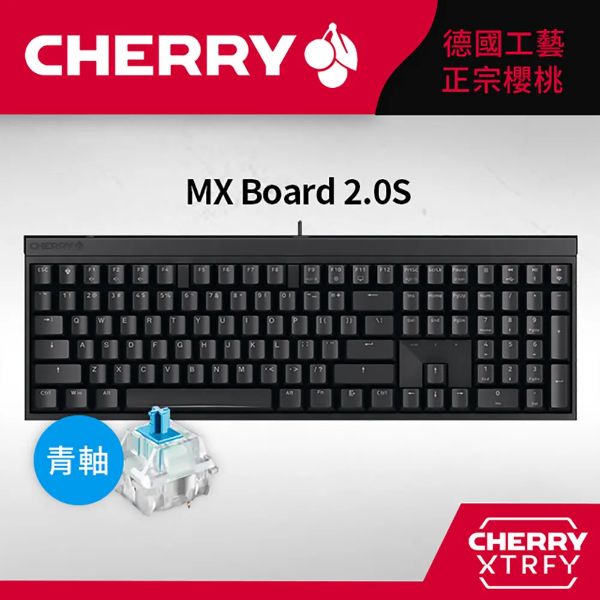 圖片 櫻桃 Cherry Mx Board 2.0s 機械式鍵盤/有線/黑色/青軸/中文/櫻桃