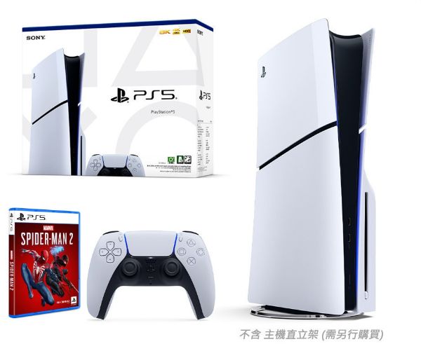 圖片  PS5 遊戲主機 (光碟版) ★新款薄型化★現正熱賣 贈蜘蛛人2【次世代game館】