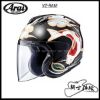 圖片 ARAI VZ-RAM 錦鯉 黑 頂級 3/4 半罩 安全帽 VZ RAM