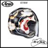 圖片 ARAI VZ-RAM 錦鯉 黑 頂級 3/4 半罩 安全帽 VZ RAM