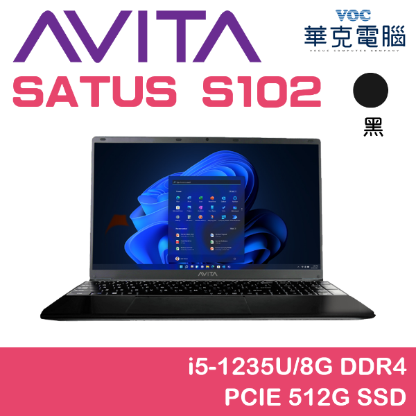 SATUS-S102-NE15A1TWF56F-BKP