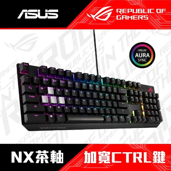 圖片 華碩 ROG Strix Scope Nx 機械式鍵盤/有線/Nx軸（茶）/Rgb/鋁合金