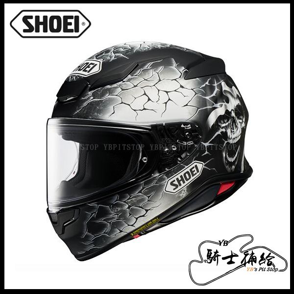 圖片 SHOEI Z8 GLEAM TC-5 代理公司貨 彩繪 全罩 輕量 日本 Z-8 實體店面