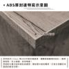 圖片 Wesley｜衛斯理｜實木腳 4尺升降茶几