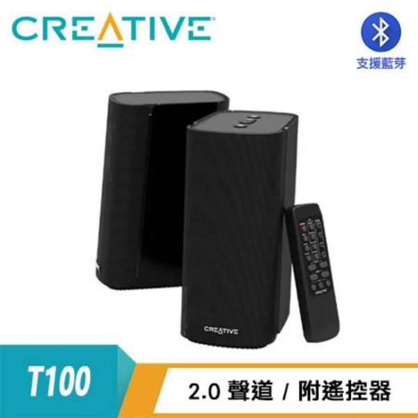 圖片 Creative T100 Hi-Fi 桌面二件式喇叭/無線藍牙 5.0/40W RMS