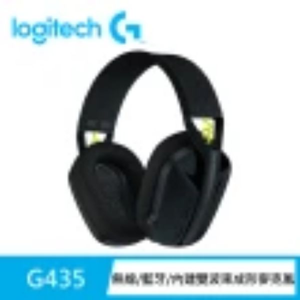 圖片 羅技 G435 Lightspeed 無線遊戲耳機麥克風(黑)/無線-藍牙/輕量化/記憶海綿墊
