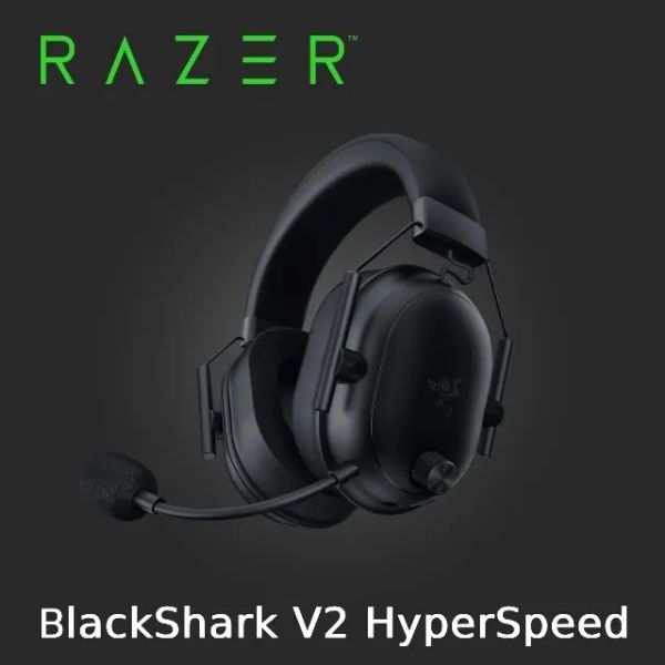 圖片 Razer BlackShark V2 HyperSpeed 三模耳機/有線-無線-藍牙/THX認證/70小時續航/輕量化