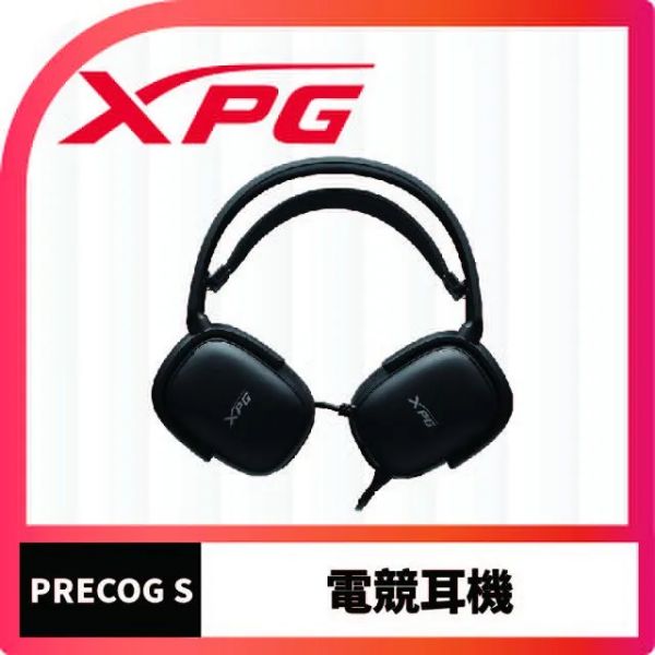 圖片 威剛 XPG Precog S 電競耳麥/有線/50mm單體/輕量化/指向麥克風/黑色