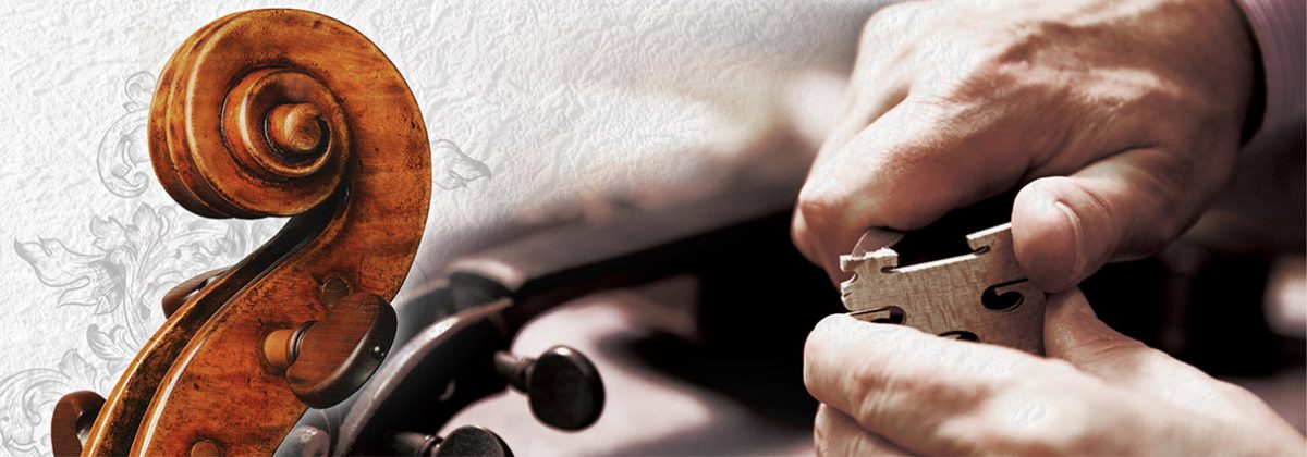 LIEN VIOLINS 佳典提琴