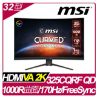 圖片 🌈MSI MAG 325CQRF QD 曲面電競螢幕 (32型/2K/170hz/1ms/VA)🌈