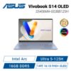 圖片 ⭐️ASUS Vivobook S14 OLED S5406MA-0038B125H 迷霧藍 華碩時尚OLED輕薄高效AI筆電/Ultra 5-125H/Intel Arc/16GB DDR5/512GB PCIe/14吋 16:10 FHD+ OLED/W11/含原廠包包及滑鼠⭐️