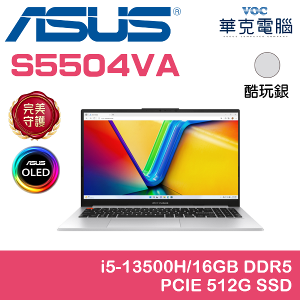 S5504VA-0152S13500H