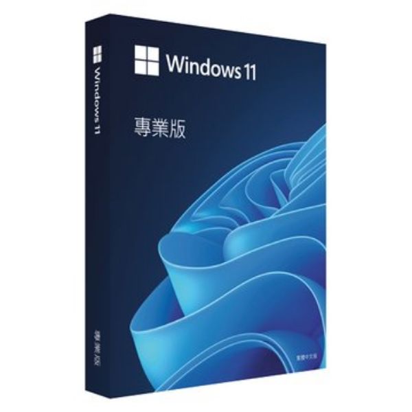 圖片 Windows 11 Pro 中文專業彩盒版 64位元 (網域/遠端/加密/Hyper-V/USB)【搭購價】