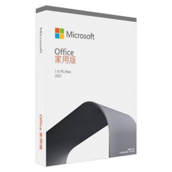 圖片 Office 2021 家用版 (Word/Excel/PowerPoint/OneNote)