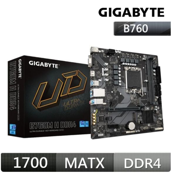 圖片 全新盒裝 技嘉 B760M H DDR4