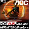 圖片 AOC Q32G3SE(2H1P/1ms/VA/165Hz/無喇叭/FreeSync Premium)電競顯示器