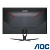 圖片 AOC Q32G3SE(2H1P/1ms/VA/165Hz/無喇叭/FreeSync Premium)電競顯示器