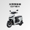 圖片 【ionex】S6