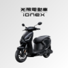 圖片 【ionex】S6