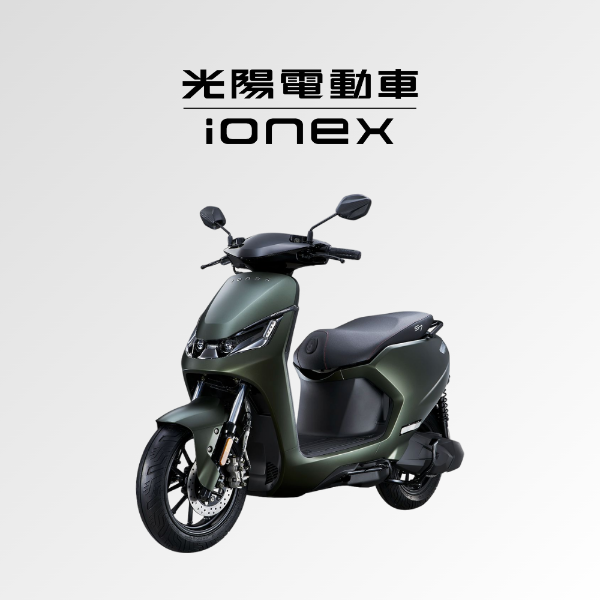 圖片 【ionex】S7