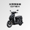 圖片 【ionex】S7Rex