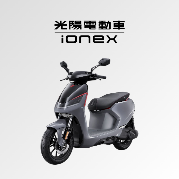 圖片 【ionex】S7R