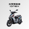 圖片 【ionex】S7R